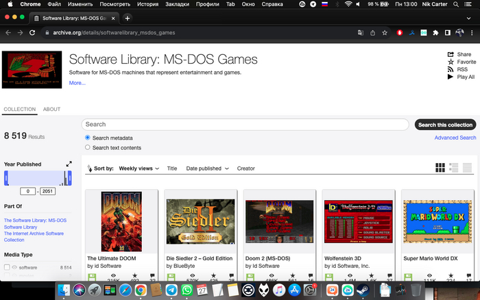 DOS-Игры в браузере DOS, Игры для DOS, Браузерные игры, Онлайн-игры, Подборка, Длиннопост
