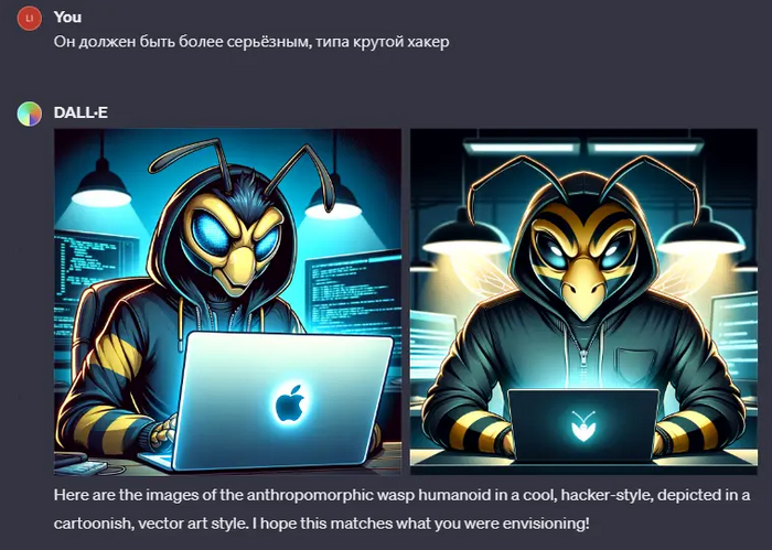 Вот! Такого сурьезного чувака я и хотел сгенерировать.