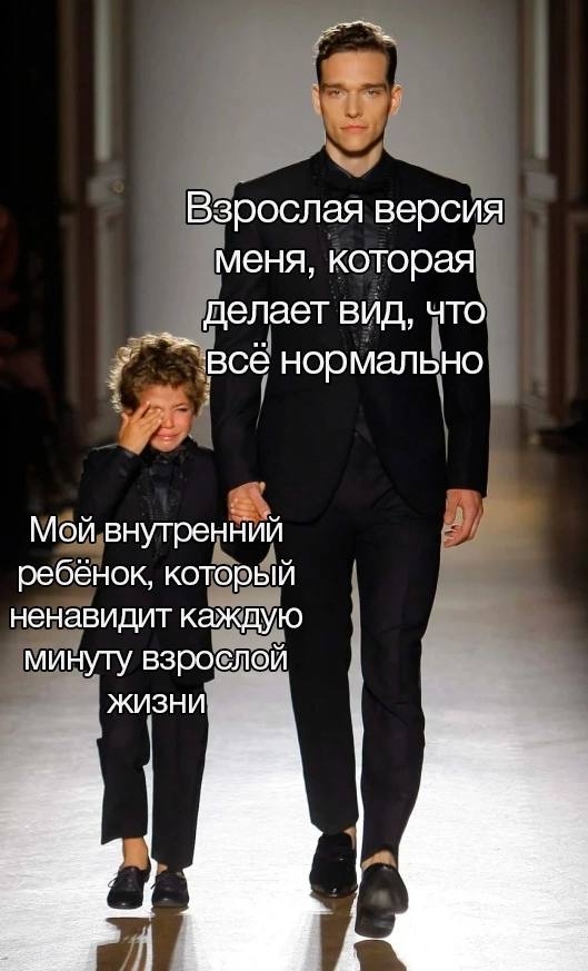 Грусть | Пикабу