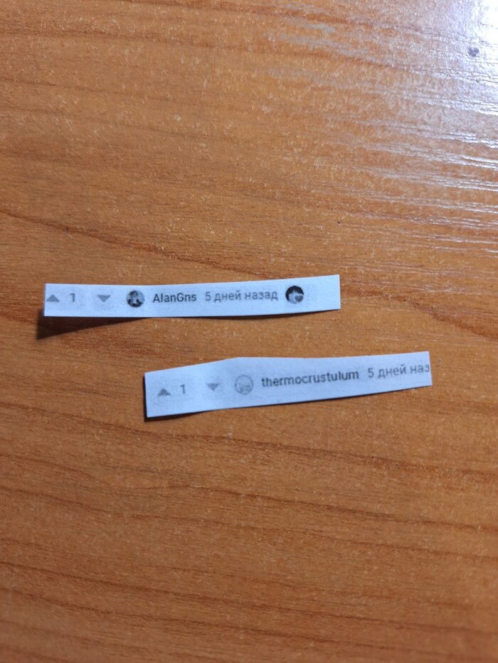    , , , , , , , 
