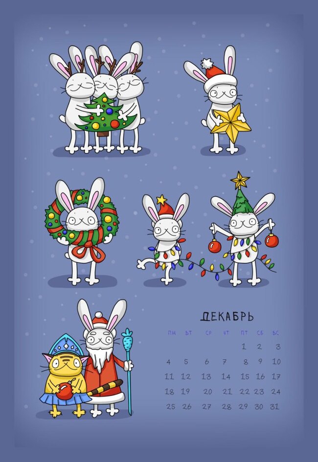 � ������ ������ ��������� 