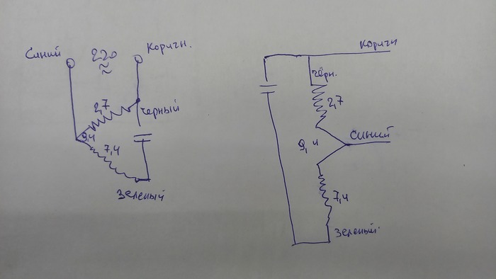две одинаковых схемы, с сопротивлениями (есть погрешность измерения) сгорела та которая 2,7Ом