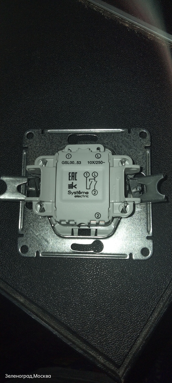 Вопрос к знатокам... Спасибо Люстра, Проблема с подключением, Электрика, Длиннопост