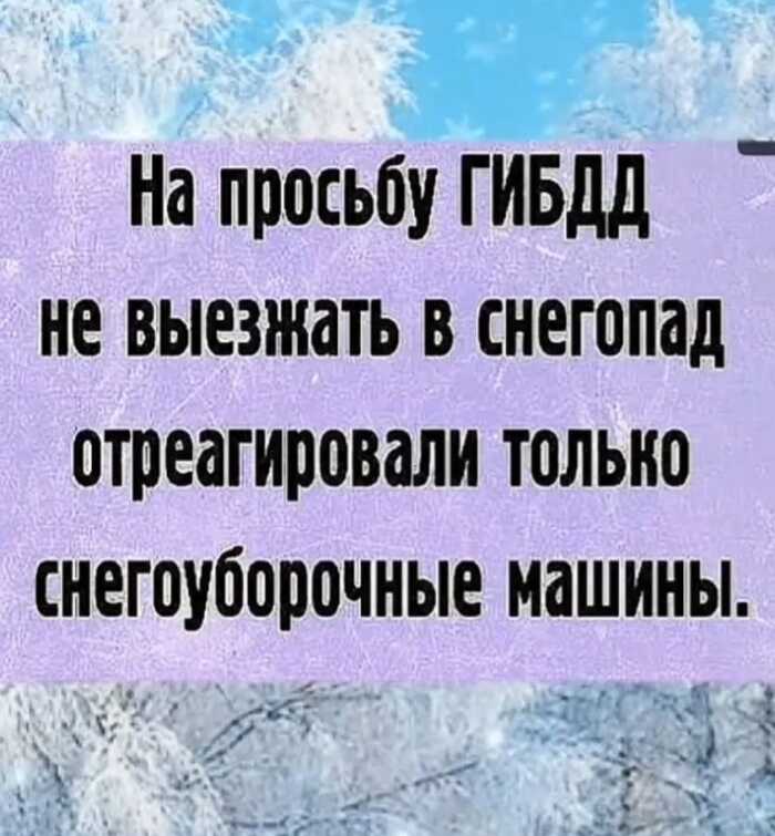      , ,   , 