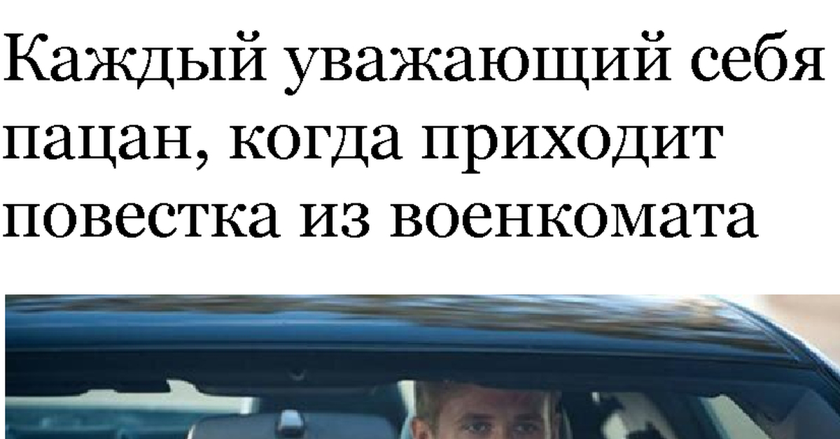 Гамарджоба, генацвале | Пикабу