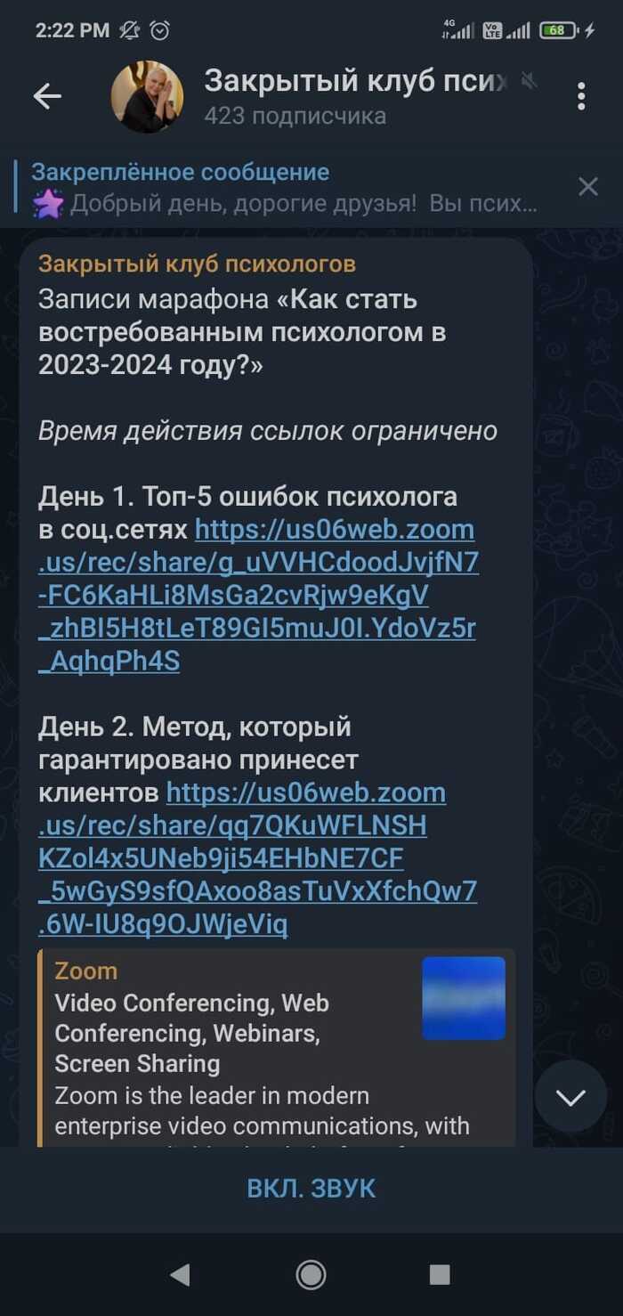 Б17: истории из жизни, советы, новости, юмор и картинки — Все посты | Пикабу