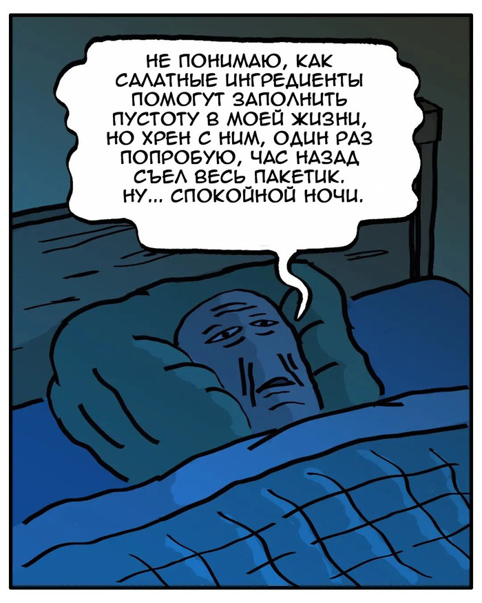  , Davecontra, ,  , ,  , 