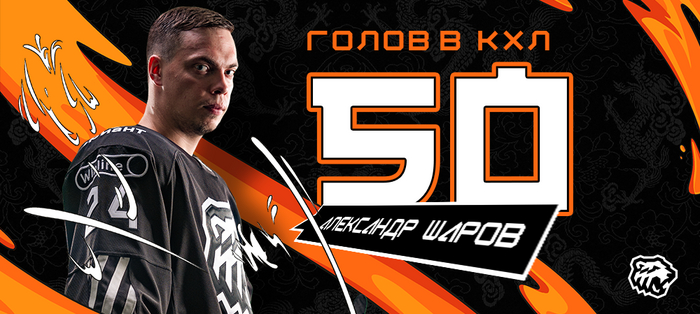    50-    , ,  