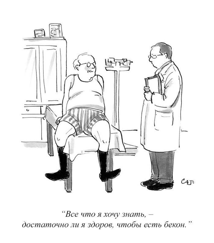  ,   , The New Yorker, ,   