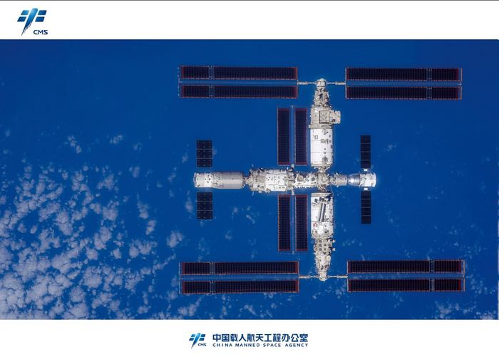 Небольшая фотосессия китайской орбитальной станции «Тяньгун» Космонавтика, Китай, Орбитальная станция, Длиннопост, Telegram (ссылка)