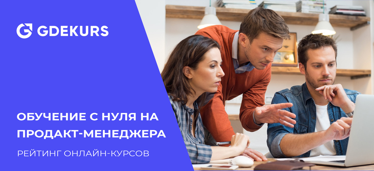 Обучение Менеджеров Продажам Спб