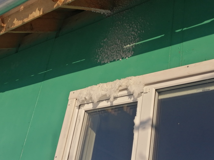 Пара дней -35С