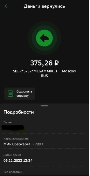 ��� � �� �����