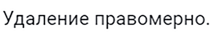 �����������?