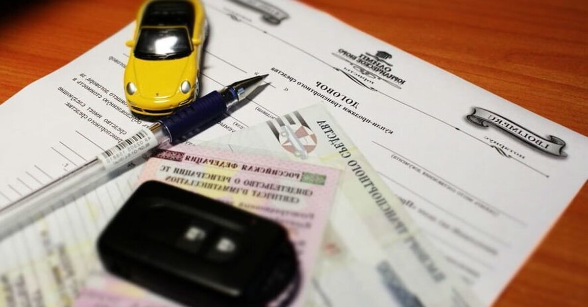 Путевой лист автобуса необщего пользования | Пикабу