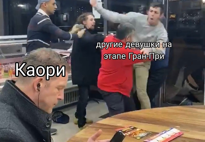 На изи вывезла всю серию