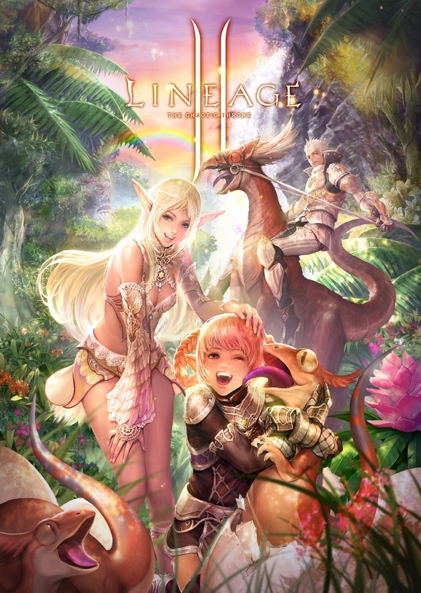 ������� ��������� �����