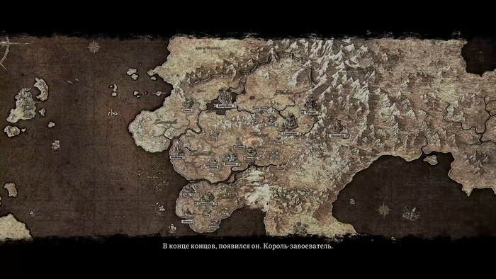 Мир огромный. Жаль даже, что по нему толком нельзя попутешествовать.