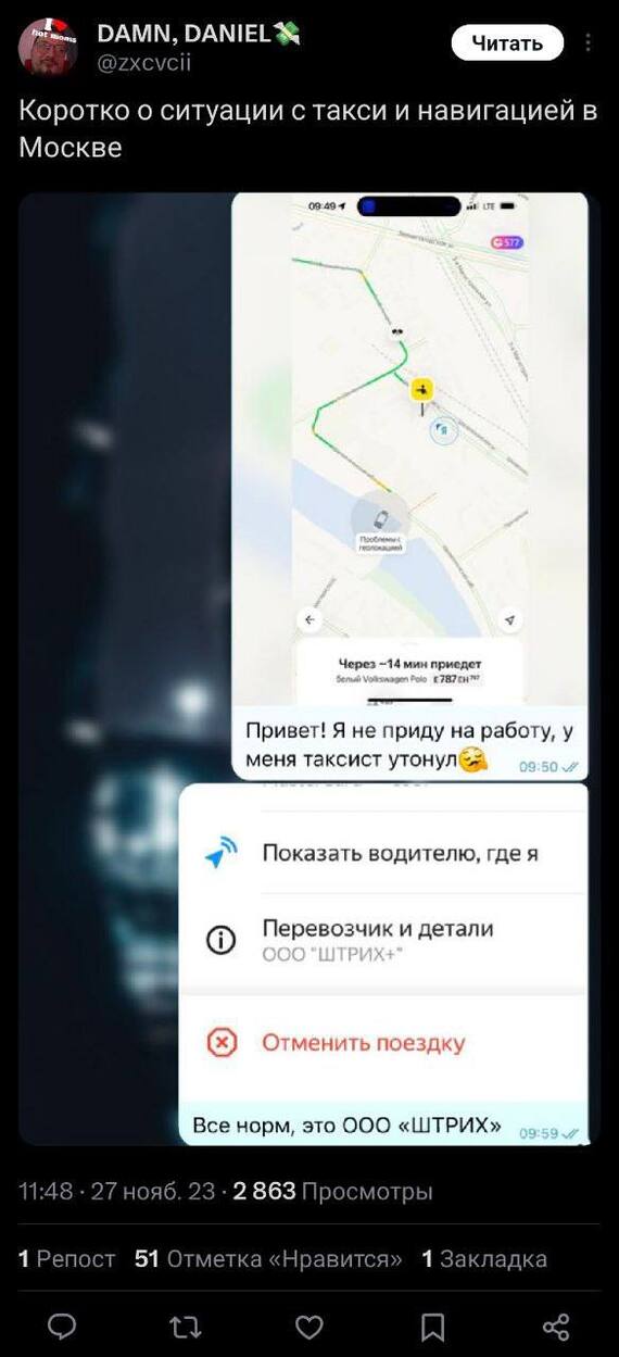 А где Тюбик и Масик? | Пикабу