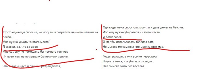 ����� ������-��� ���������� .. ����