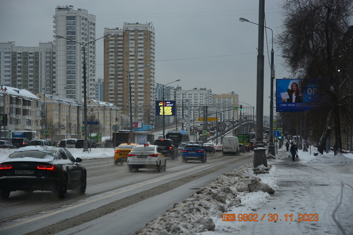 Ярославское шоссе, по которому и дано имя района