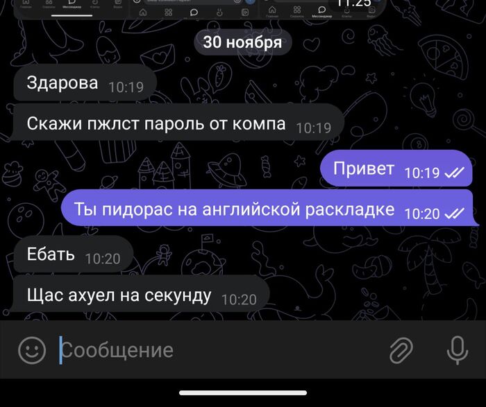    , , , , 