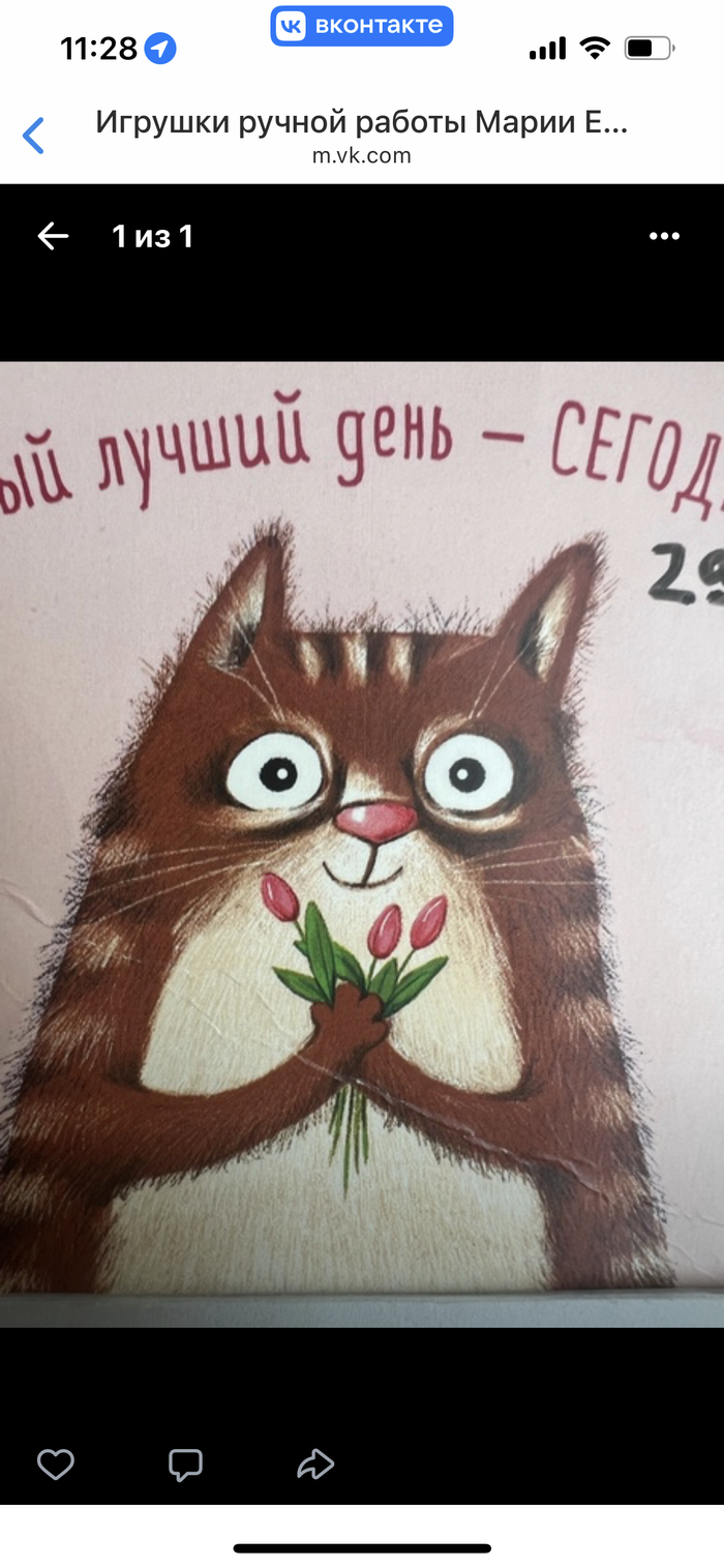 Вот такой вот образец 🤓