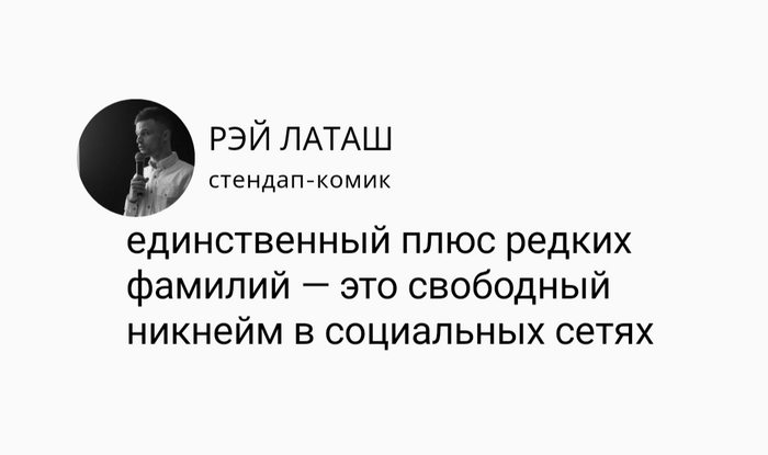 Пост | Пикабу