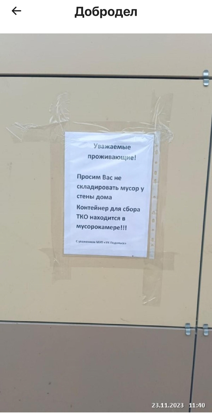 ���������� ������� �������� �� ����������� ��������