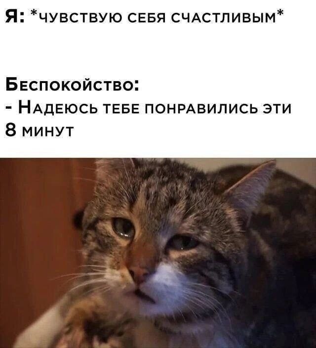Психология | Пикабу