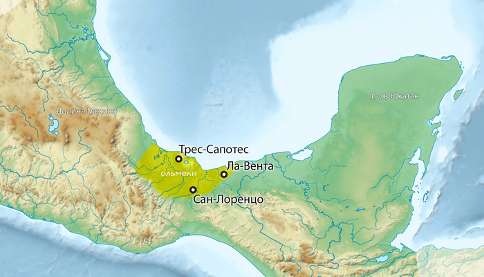   Olmeca         (      ). ,    ,       