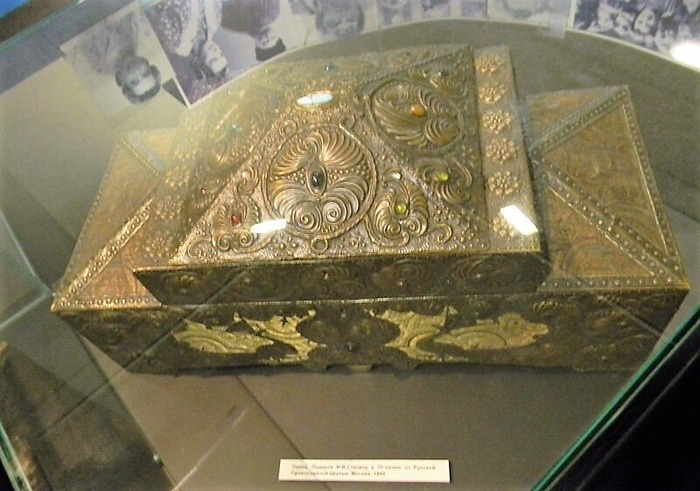 .  ..      70-. , 1948 .