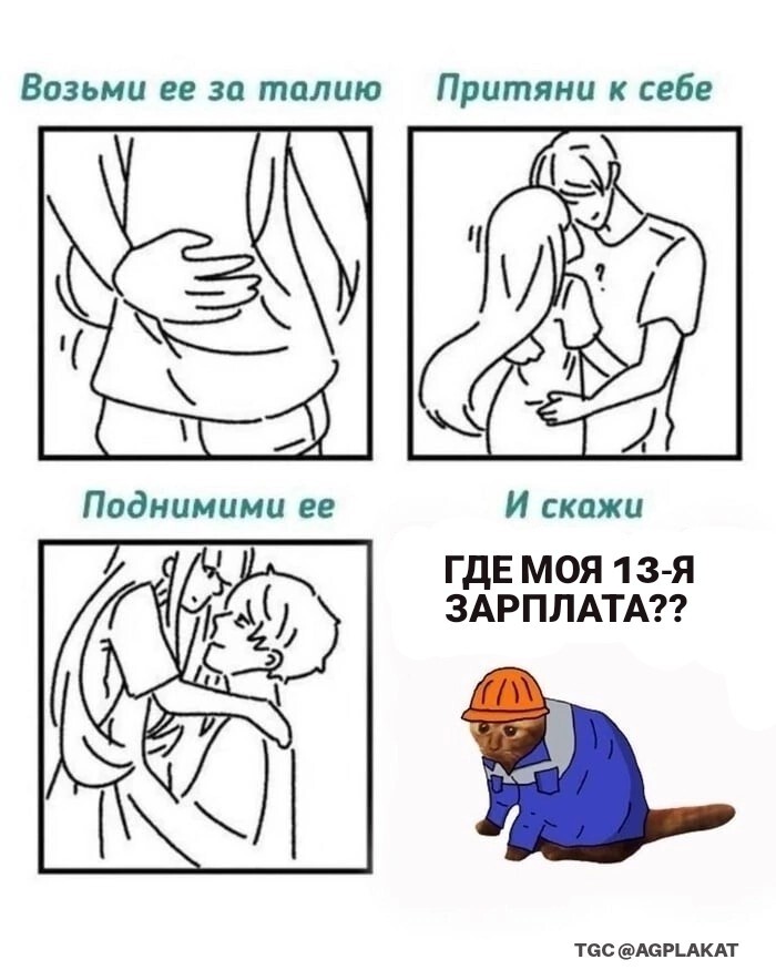 �� ������ ��������� ������ ������������