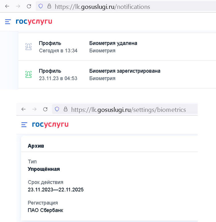 ������������ �������������� ��������� �� ������