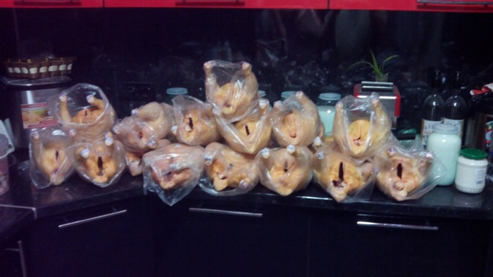 День убоя и подготовка заказов к развозу.