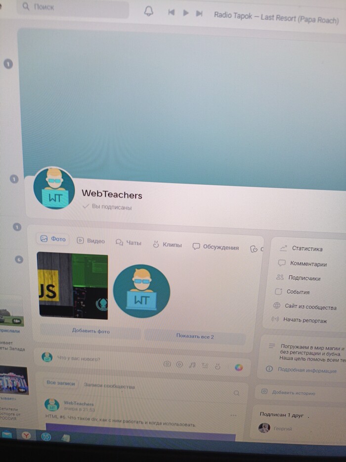  ,    ,  , HTML, CSS, Javascript