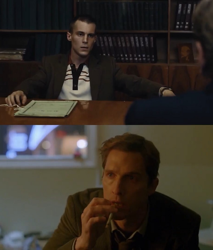 Плохой следователь