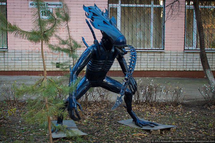 Где то в Самаре