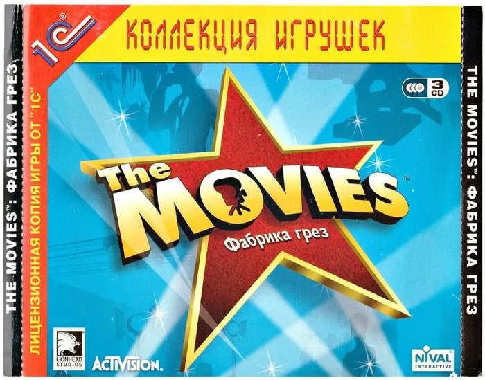   ? - The Movies  , -, , , , 