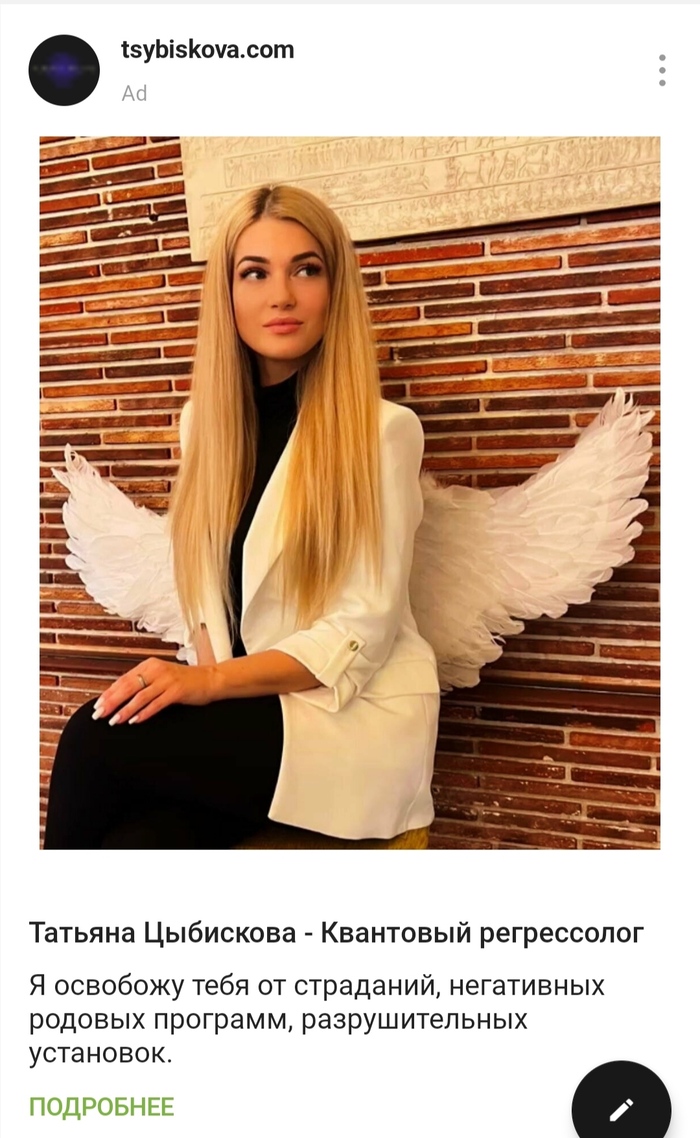 ����� ���������