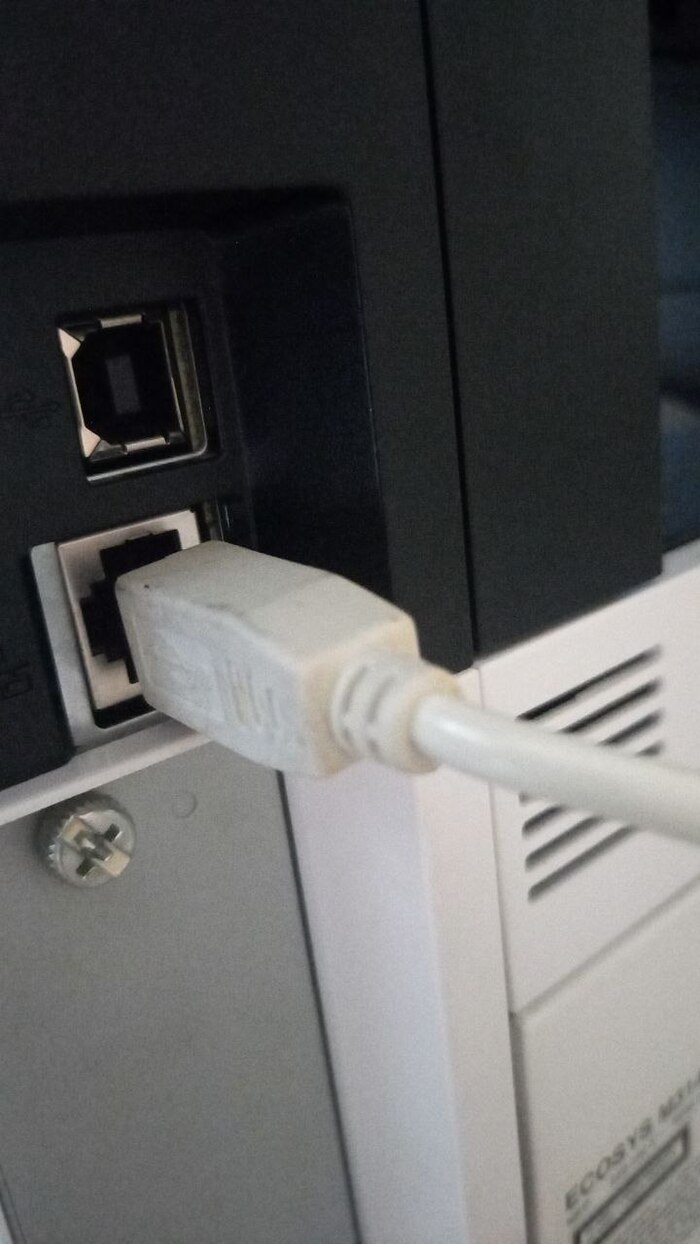 Принтер как подключили?