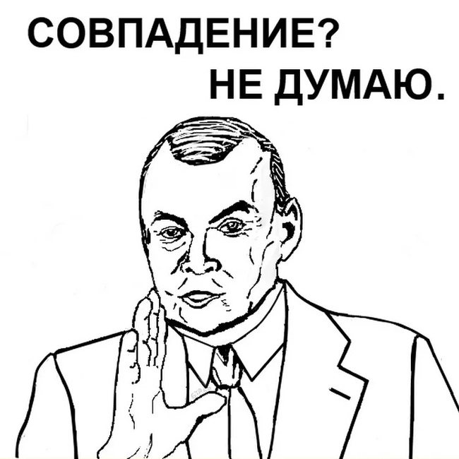 Мтс Такой мтс | Пикабу