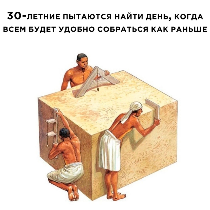 �������� � 30 ���