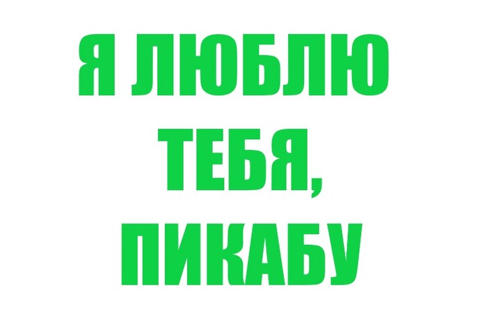 � ����� ��� ������ ����