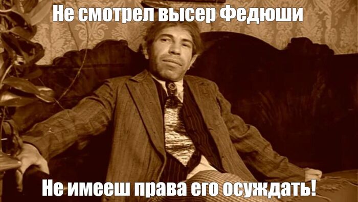 К слову... о сериалах