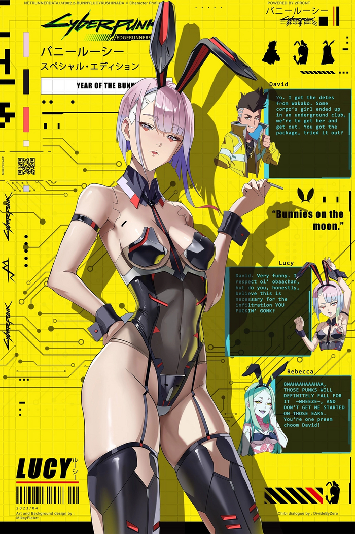 Lucy , , Anime Art, Lucy (Edgerunners), Cyberpunk: Edgerunners, Bunnysuit