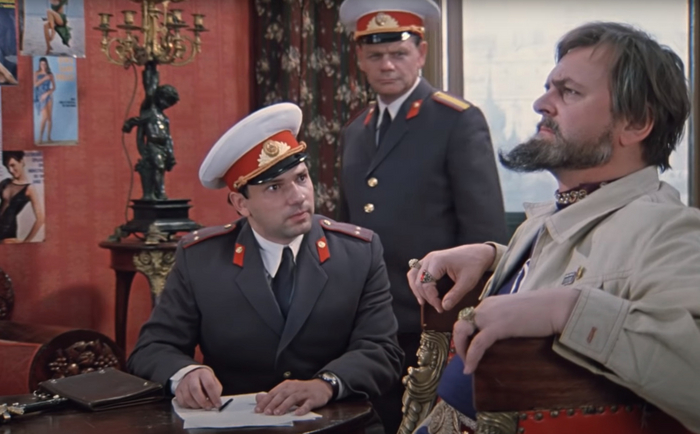 АЗЪ ЕСМЬ ЦАРЬ