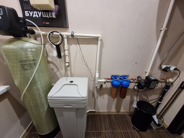 Система водоснабжения и система смягчения воды