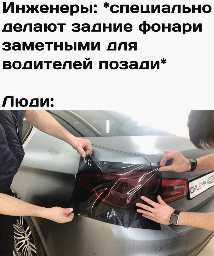 ����� ����?