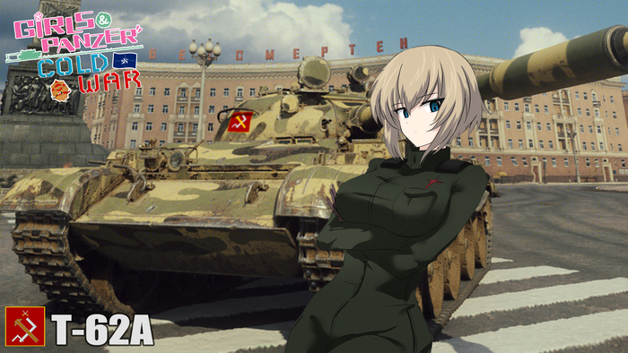 Girls und Panzer Cold war , Girls und Panzer, Nonna, Katyusha, World of Tanks, Photoshop, 